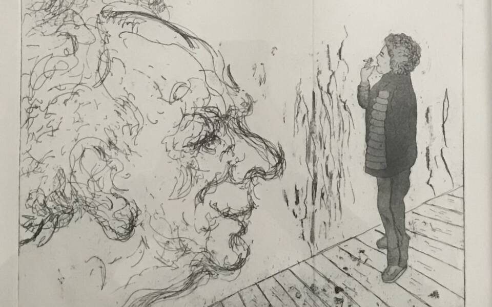 The Smoker version 1